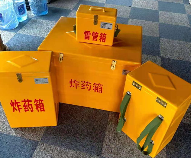 宝兴炸药雷管箱的型号那么多，应该如何选择？