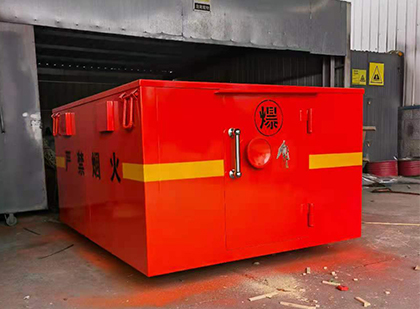 宝兴车载炸药箱