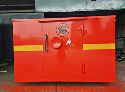 宝兴车载炸药箱