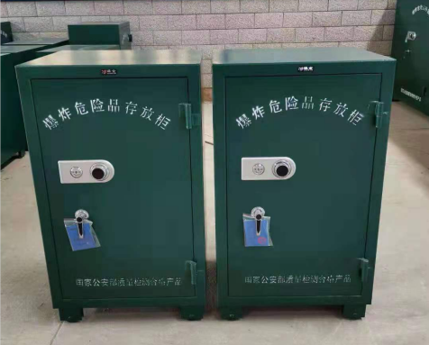 宝兴炸药箱爆炸物品存放柜需要组装吗