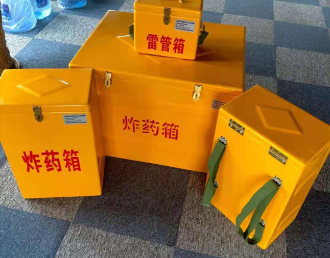 宝兴矿用炸药储存箱防止生锈的方法与措施