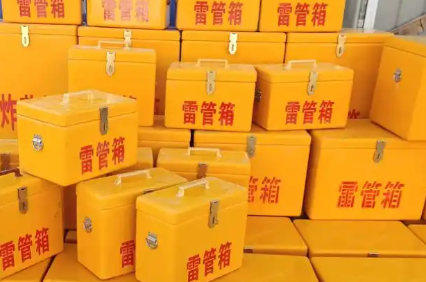 宝兴矿用炸药箱和雷管箱的运输安全指南